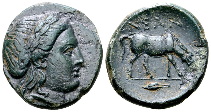 ANTİK SİKKELER NÜMİZMATİK_C67B (6).jpg