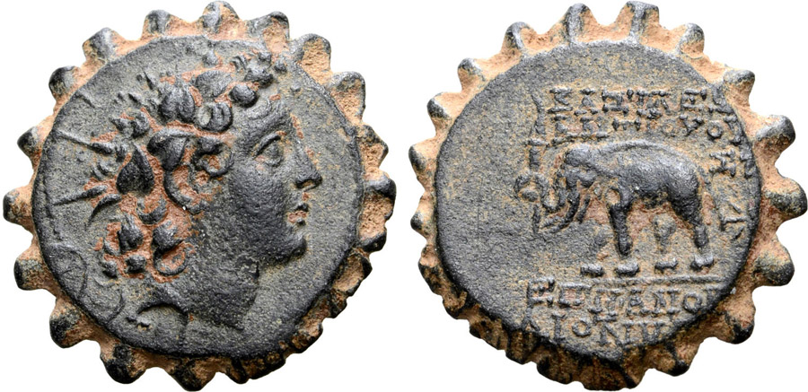 ANTİK SİKKELER NÜMİZMATİK_C687X (1).jpg