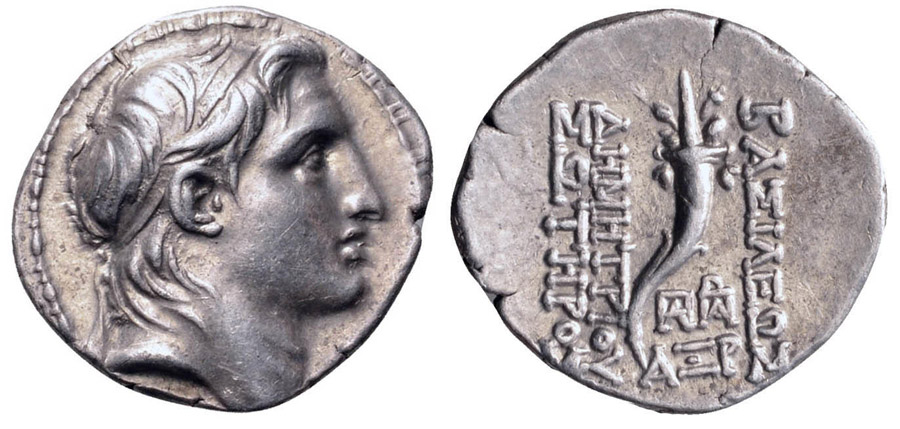 ANTİK SİKKELER NÜMİZMATİK_C687X (10).jpg