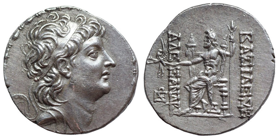 ANTİK SİKKELER NÜMİZMATİK_C687X (3).jpg