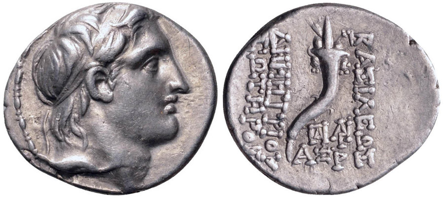 ANTİK SİKKELER NÜMİZMATİK_C687X (4).jpg