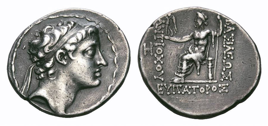 ANTİK SİKKELER NÜMİZMATİK_C687X (5).jpg