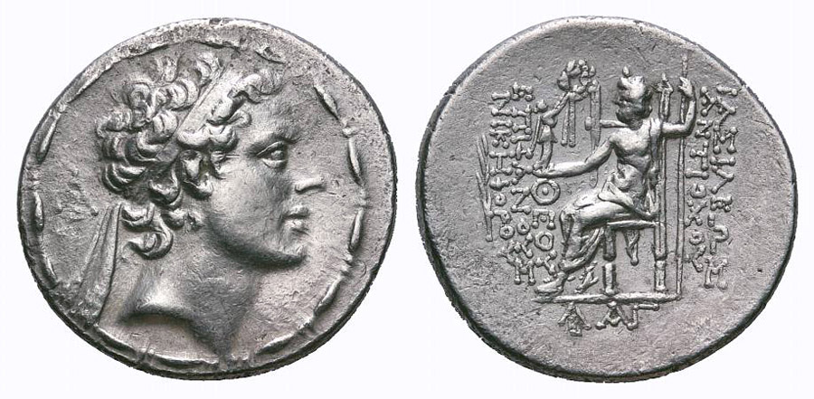 ANTİK SİKKELER NÜMİZMATİK_C687X (6).jpg