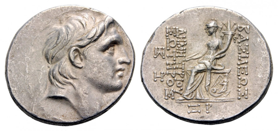 ANTİK SİKKELER NÜMİZMATİK_C687X (7).jpg