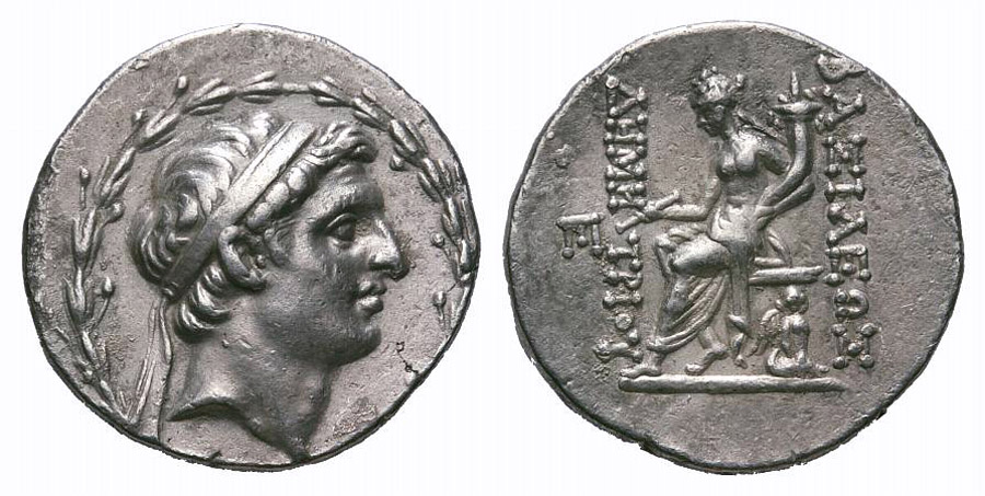 ANTİK SİKKELER NÜMİZMATİK_C687X (8).jpg