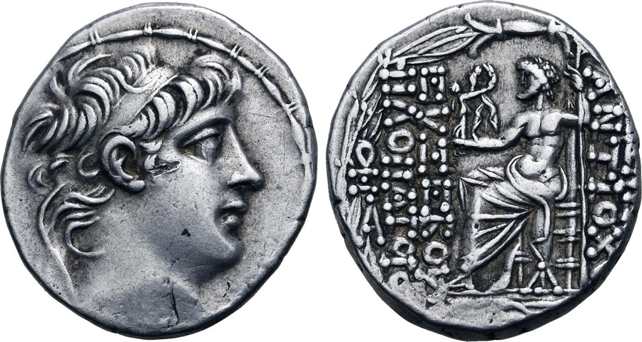 ANTİK SİKKELER NÜMİZMATİK_C687X (9).jpg