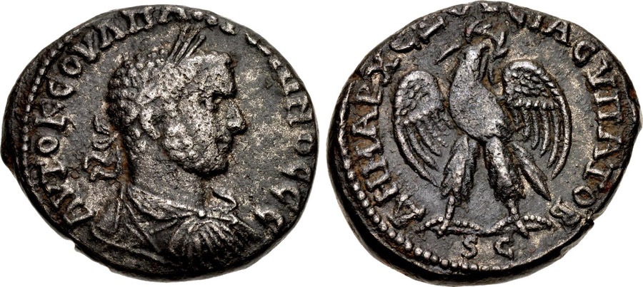 ANTİK SİKKELER NÜMİZMATİK_C7831 (2).jpg