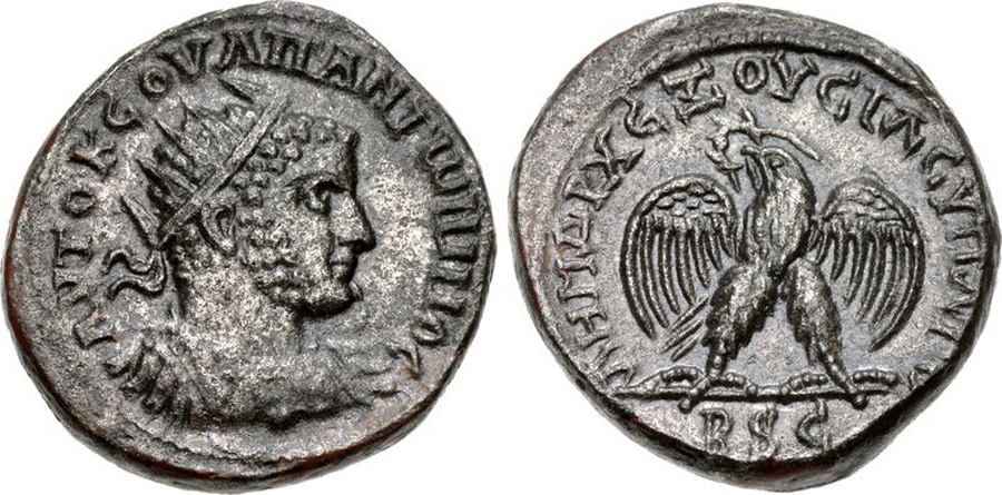 ANTİK SİKKELER NÜMİZMATİK_C7831 (5).jpg