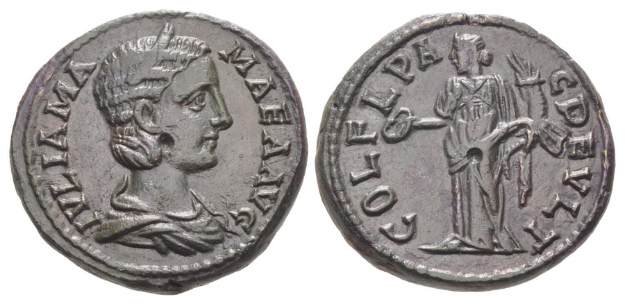 ANTİK SİKKELER NÜMİZMATİK_C7899A (7).jpg