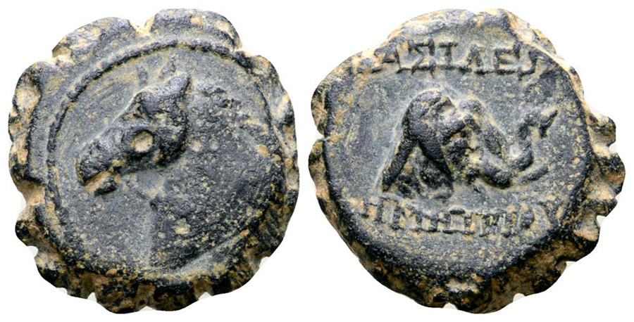 ANTİK SİKKELER NÜMİZMATİK_C789XS (10).jpg