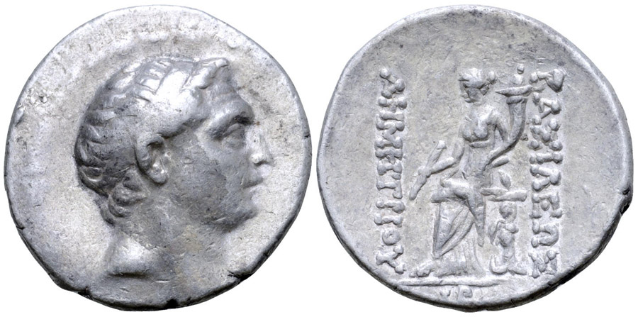 ANTİK SİKKELER NÜMİZMATİK_C789XS (2).jpg