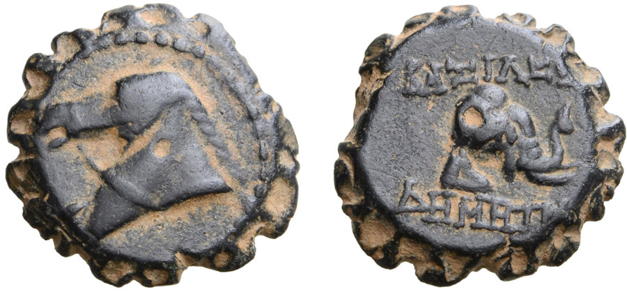 ANTİK SİKKELER NÜMİZMATİK_C789XS (3).jpg