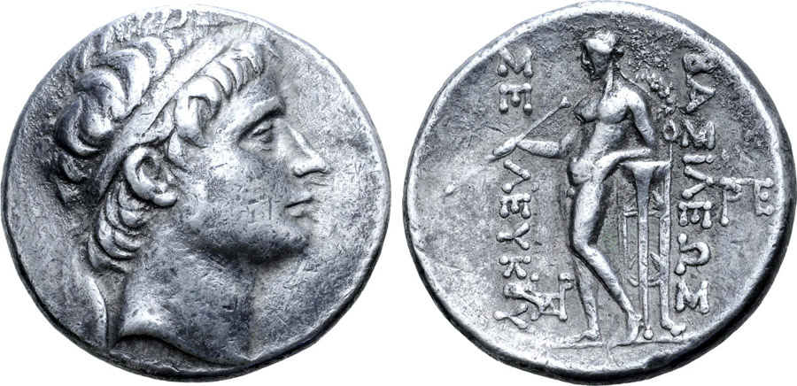 ANTİK SİKKELER NÜMİZMATİK_C789XS (4).jpg