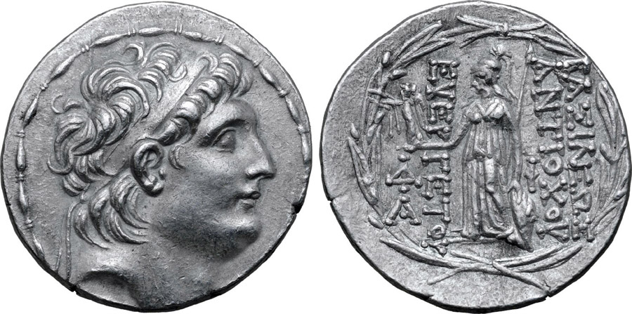 ANTİK SİKKELER NÜMİZMATİK_C789XS (5).jpg