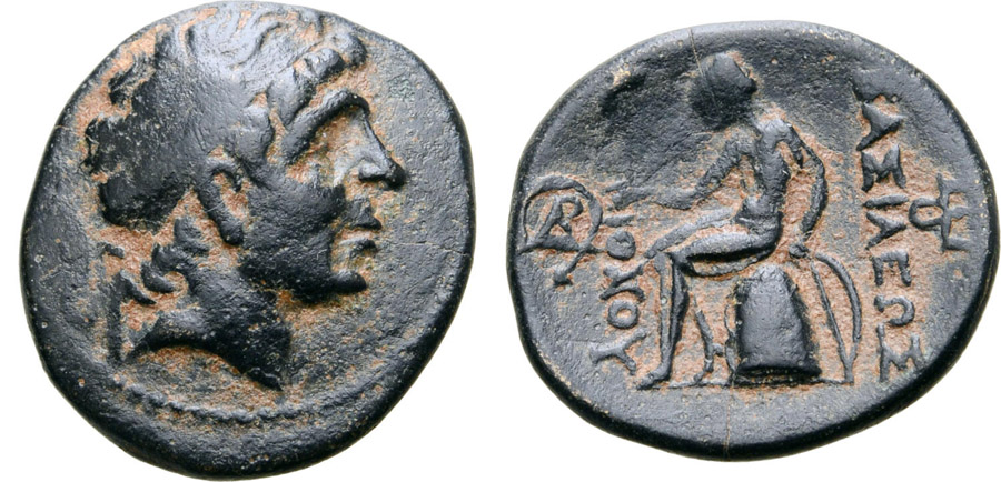 ANTİK SİKKELER NÜMİZMATİK_C789XS (6).jpg