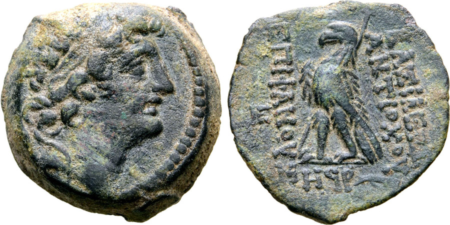 ANTİK SİKKELER NÜMİZMATİK_C789XS (7).jpg