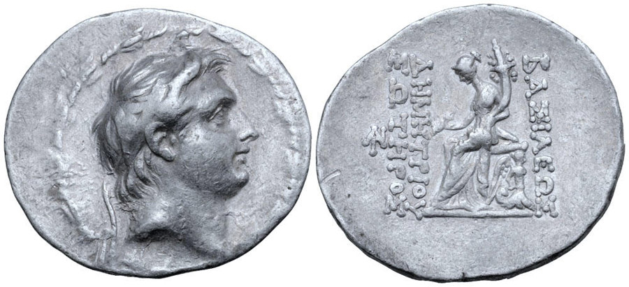 ANTİK SİKKELER NÜMİZMATİK_C789XS (8).jpg