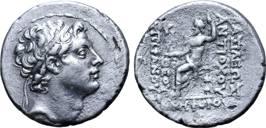 ANTİK SİKKELER NÜMİZMATİK_C789XS (9).jpg