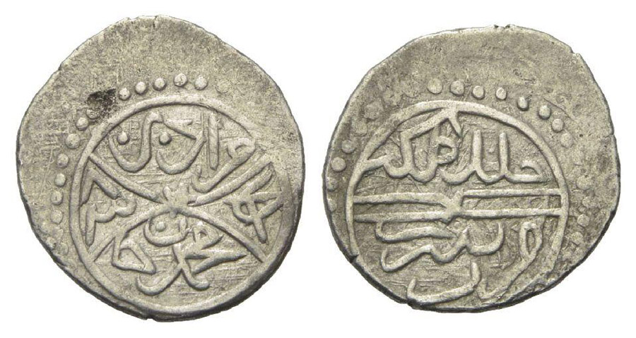 ANTİK SİKKELER NÜMİZMATİK_C89S (1).jpg