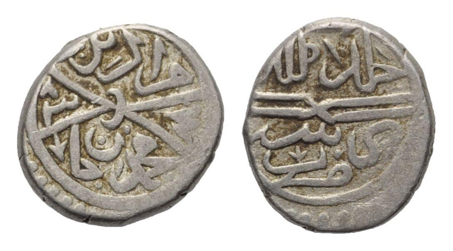 ANTİK SİKKELER NÜMİZMATİK_C89S (10).jpg