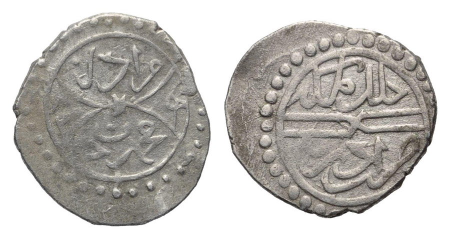 ANTİK SİKKELER NÜMİZMATİK_C89S (8).jpg