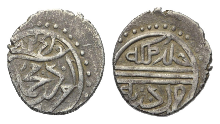 ANTİK SİKKELER NÜMİZMATİK_C89S (9).jpg