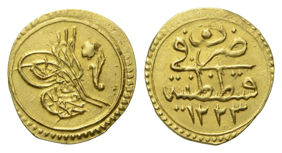 ANTİK SİKKELER NÜMİZMATİK_c90sa (1).jpg