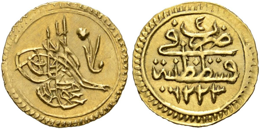 ANTİK SİKKELER NÜMİZMATİK_c90sa (2).jpg