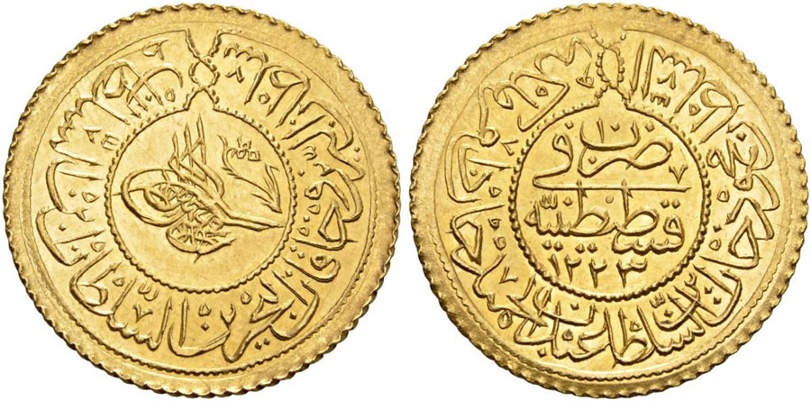 ANTİK SİKKELER NÜMİZMATİK_c90sa (3).jpg