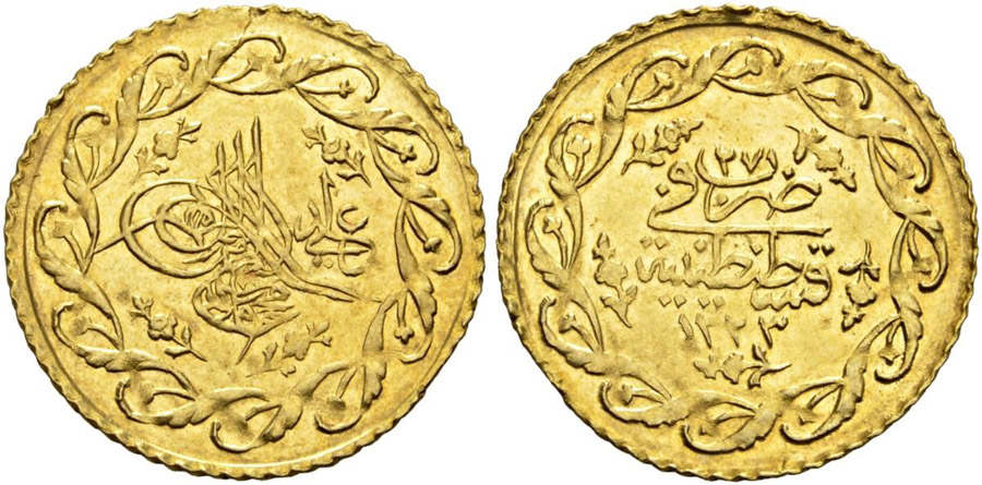 ANTİK SİKKELER NÜMİZMATİK_c90sa (4).jpg