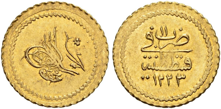 ANTİK SİKKELER NÜMİZMATİK_c90sa (6).jpg