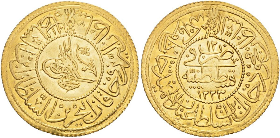 ANTİK SİKKELER NÜMİZMATİK_c90sa (7).jpg