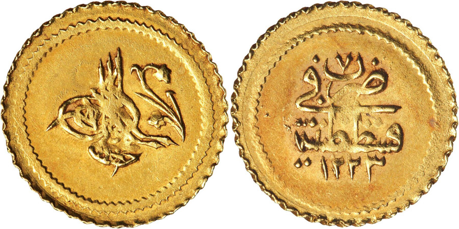 ANTİK SİKKELER NÜMİZMATİK_c90sa (8).jpg