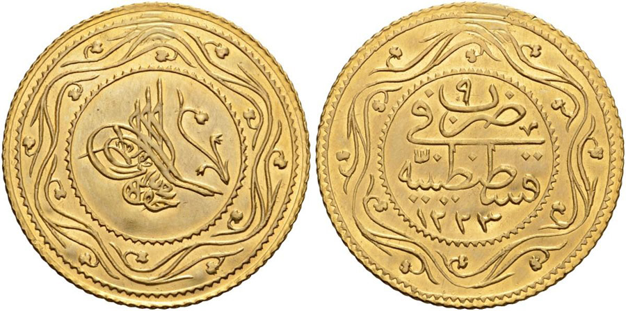 ANTİK SİKKELER NÜMİZMATİK_c90sa (9).jpg