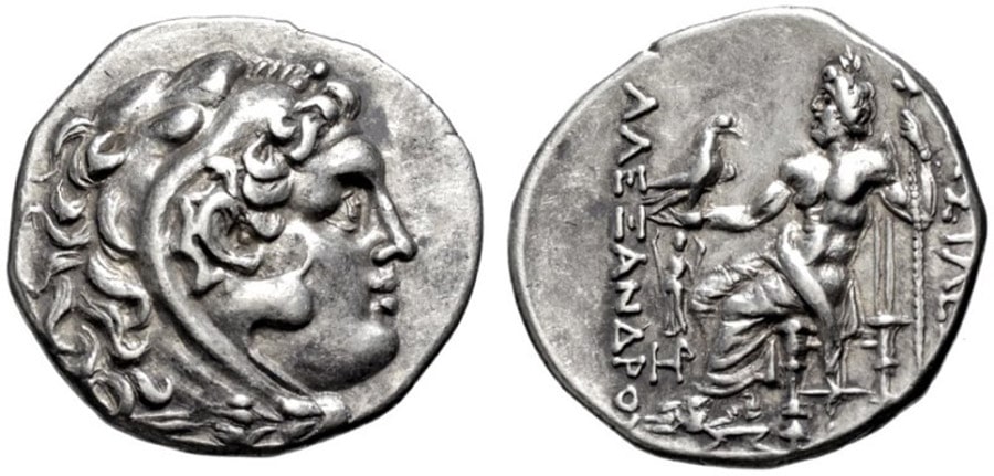 ANTİK SİKKELER NÜMİZMATİK_cabyle (4).jpg