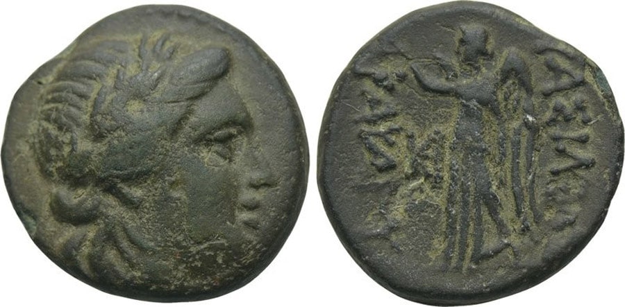 ANTİK SİKKELER NÜMİZMATİK_cabyle (5).jpg