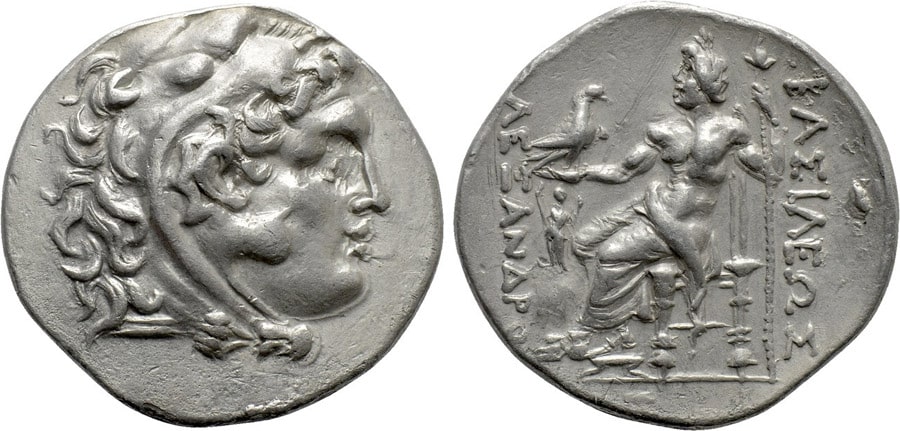 ANTİK SİKKELER NÜMİZMATİK_Cabyle1 (10).jpg