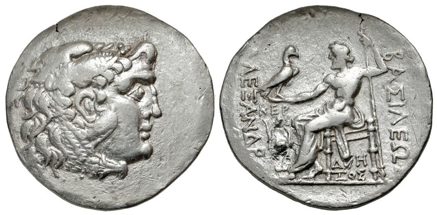 ANTİK SİKKELER NÜMİZMATİK_Cabyle1 (3).jpg