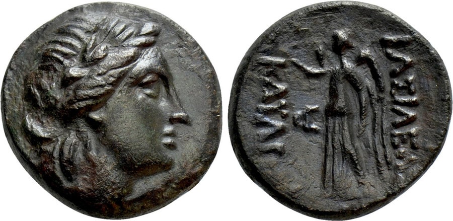 ANTİK SİKKELER NÜMİZMATİK_Cabyle1 (5).jpg