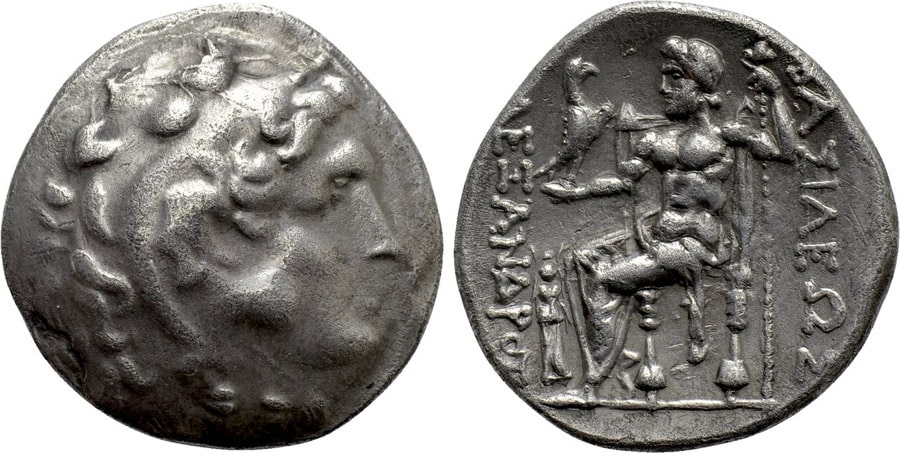 ANTİK SİKKELER NÜMİZMATİK_Cabyle1 (7).jpg