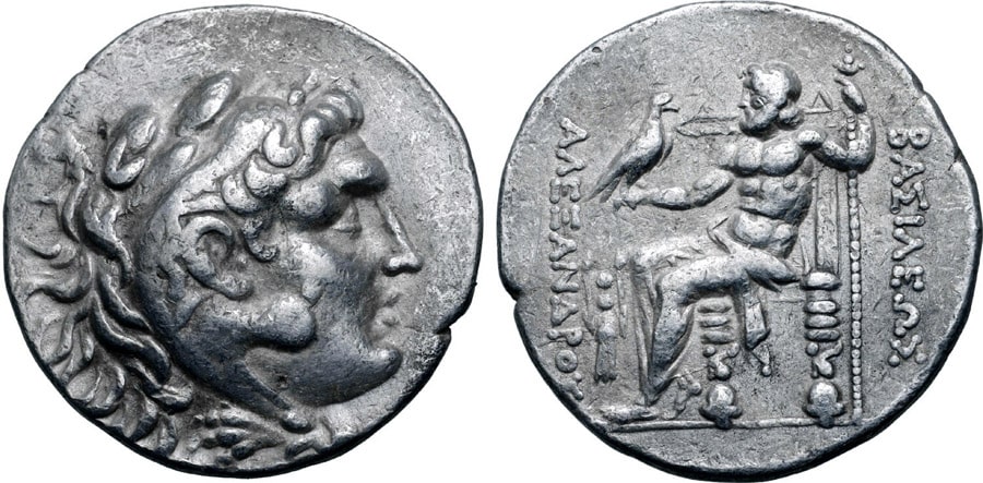 ANTİK SİKKELER NÜMİZMATİK_Cabyle1 (9).jpg