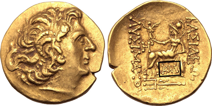 ANTİK SİKKELER NÜMİZMATİK_CALLATIS (2).jpg