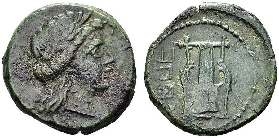 ANTİK SİKKELER NÜMİZMATİK_CAPUA (11).jpg