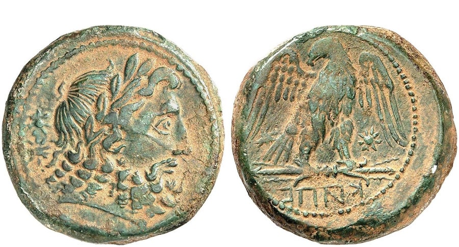 ANTİK SİKKELER NÜMİZMATİK_CAPUA (13).jpg