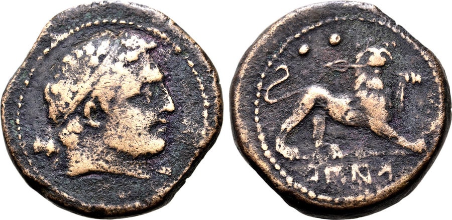 ANTİK SİKKELER NÜMİZMATİK_CAPUA (18).jpg