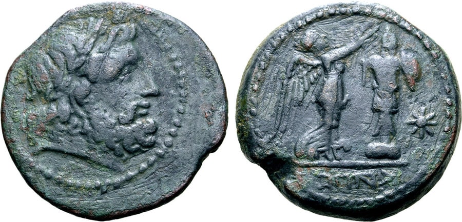 ANTİK SİKKELER NÜMİZMATİK_CAPUA (19).jpg