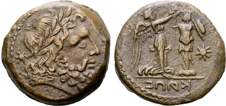 ANTİK SİKKELER NÜMİZMATİK_CAPUA (3).jpg