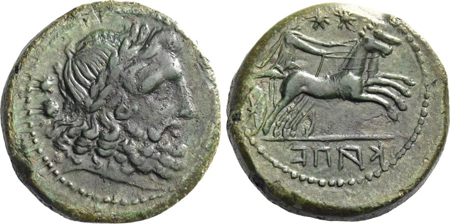 ANTİK SİKKELER NÜMİZMATİK_CAPUA (7).jpg