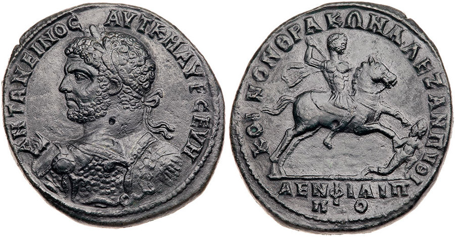 ANTİK SİKKELER NÜMİZMATİK_CARACALLA (57).jpg