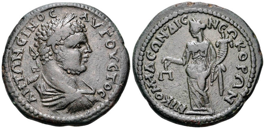 ANTİK SİKKELER NÜMİZMATİK_CARACALLA (93).jpg